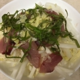 イナダのお刺身 野菜た ぷり味ぽんのっけ盛り レシピ 作り方 By Lin Nil 楽天レシピ イナダのお刺身 野菜た ぷり味ぽんのっけ盛り レシピ 作り方 By Lin Nil 楽天レシピ